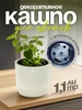Кашпо Linea для цветов декоративное 1,1 л elfplast 448927638 купить за 164 ₽ в интернет‑магазине Wildberries